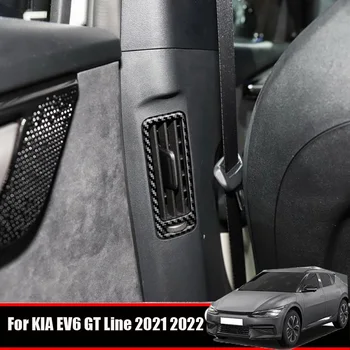 Pre KIA EV6 GT Line 2021 2022 ABS carbonfiber klimatizácia zásuvky kryt stredný pilier AC outler rám interiérové doplnky
