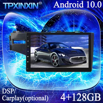 Pre Honda Fit 2014-2015 IPS Android 10.0 PX6 Carplay 4G+128G Multimediálny Prehrávač magnetofón GPS Navi Auto Radio Head Unit DSP